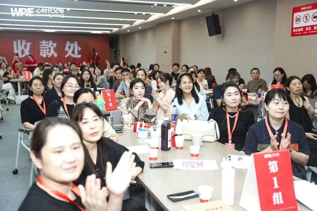 【心身心理学中级班】20岁的儿子凌晨砸门要手机:“我不在了你别难过......”