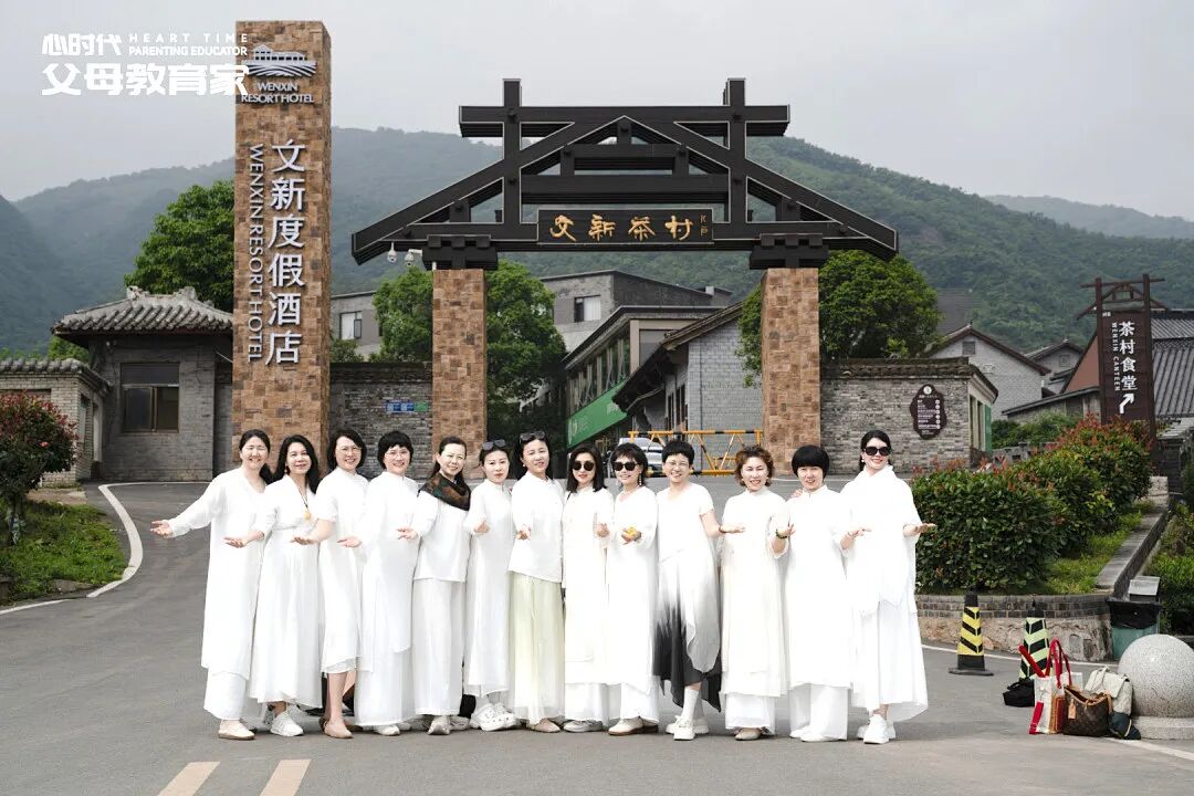 【七日正念瘦身营】“妈想你了”比“学习怎么样”更管用——梁敏老师:“一念之转,家就顺了!”