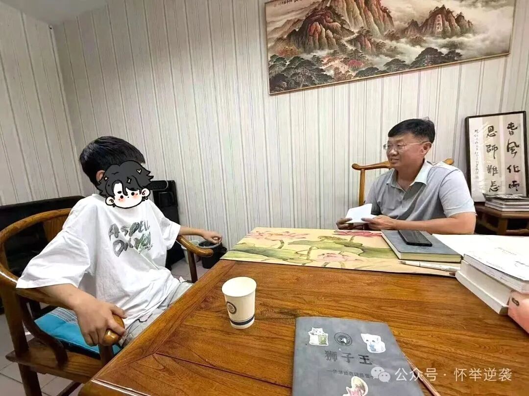 【狮子王】成绩好却不合群?这类孩子最容易被忽略!