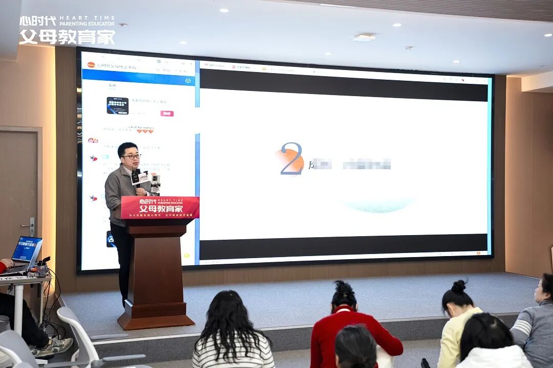 【学习军师方案班 · 中级】孩子总攀比工资、嫌弃父母赚钱少?王海勇老师的一席话,点醒无数家长!