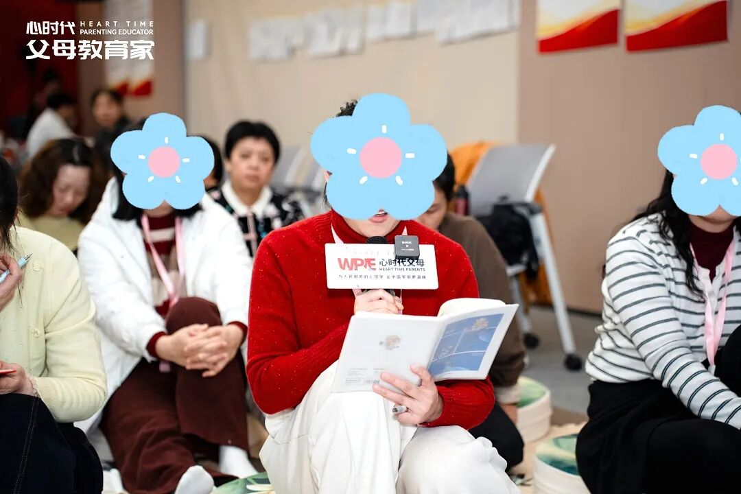 【学习军师方案班 · 中级】孩子总攀比工资、嫌弃父母赚钱少?王海勇老师的一席话,点醒无数家长!