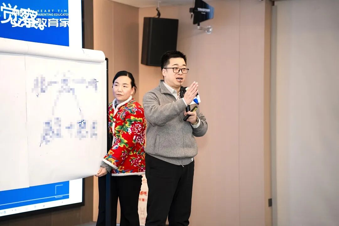 【学习军师方案班 · 中级】孩子总攀比工资、嫌弃父母赚钱少?王海勇老师的一席话,点醒无数家长!