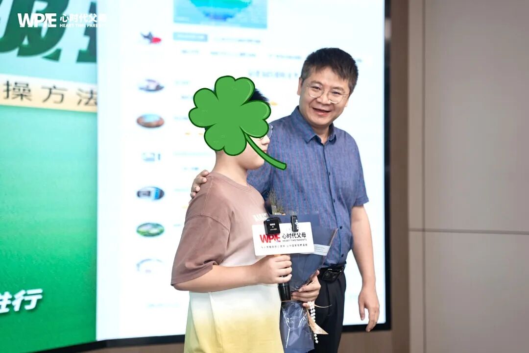 【心身心理学中级班】20岁的儿子凌晨砸门要手机:“我不在了你别难过......”